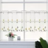 ZHH Handmade Daisy Embroidery Pastoral Style Cafe Curtain Floral Window Valance, One Panel, 70"W X 17"H, Yellow